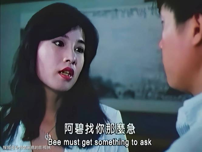 私人高清影院的相关介绍