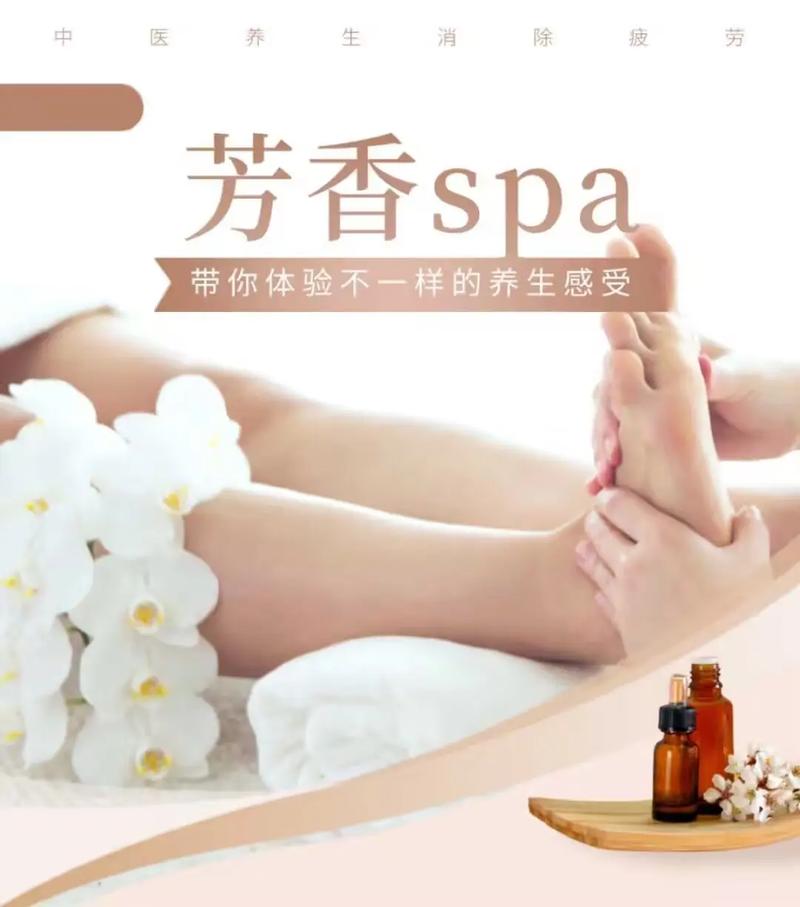 幻影影院的相关介绍