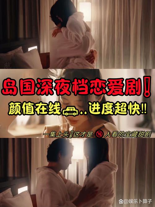 宾馆玩熟女呻吟视频的相关介绍