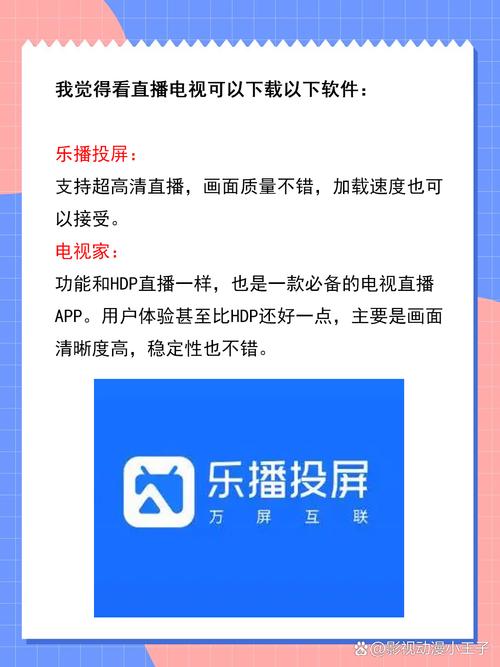 日本江波的相关介绍