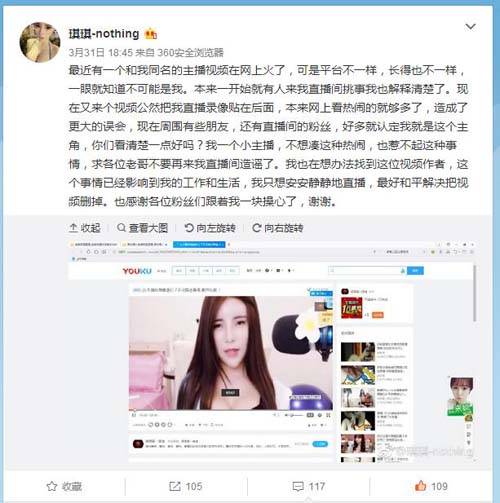 黑丝性感av的相关介绍