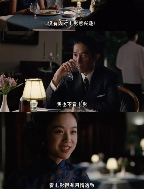 啪啪影院破解版的相关介绍