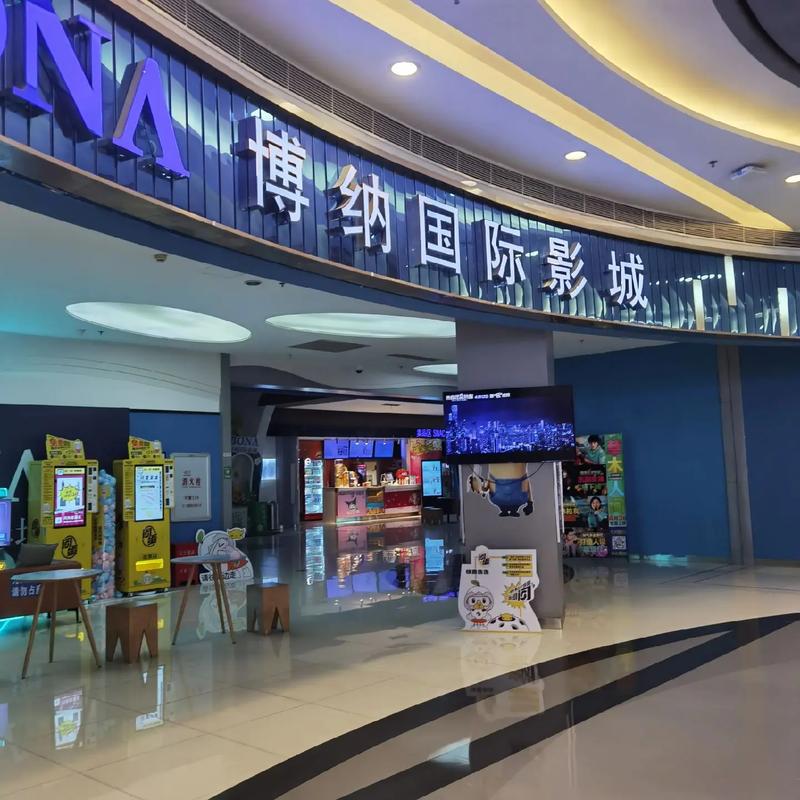美女老师叫我操的相关介绍
