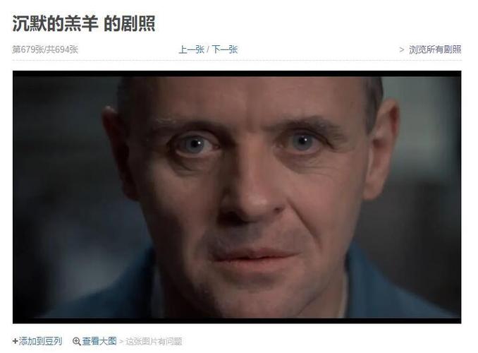 大上海电影院排片表的相关介绍