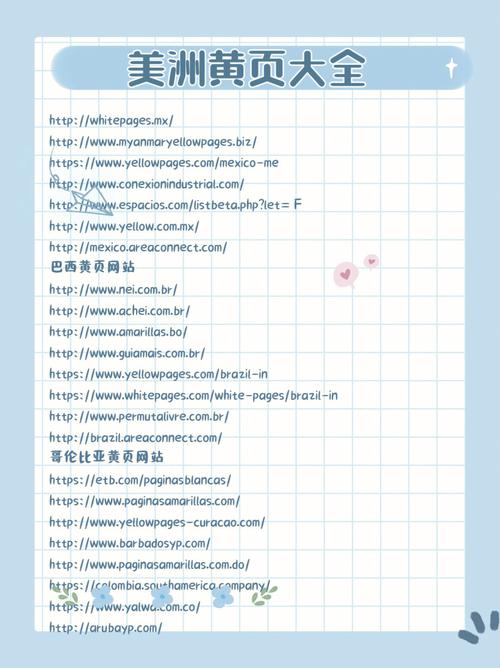 扒开老师的逼的相关介绍