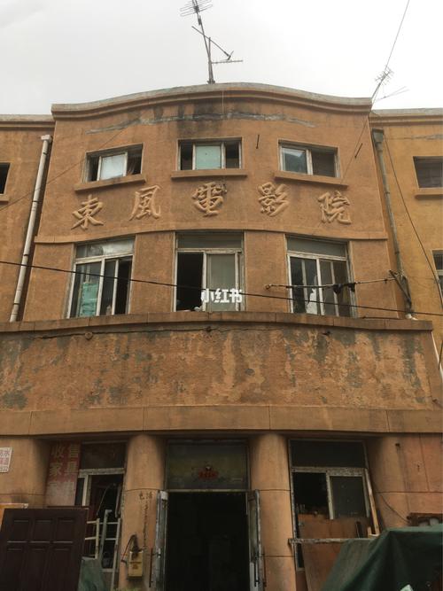 按摩人妻电影的相关介绍