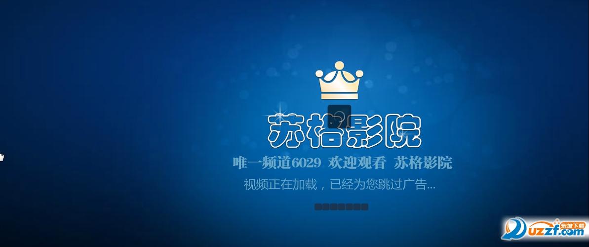 皮特影院手机在线观看免费的相关介绍