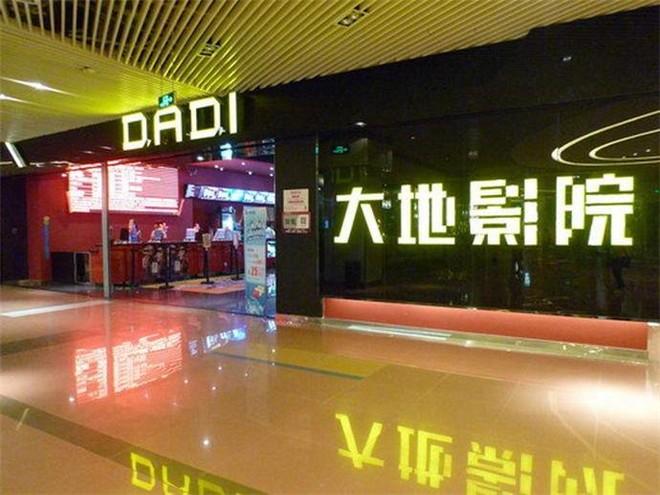 亚洲少妇25p的相关介绍
