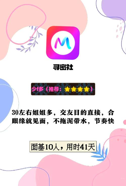 欧美激情人妻在线的相关介绍