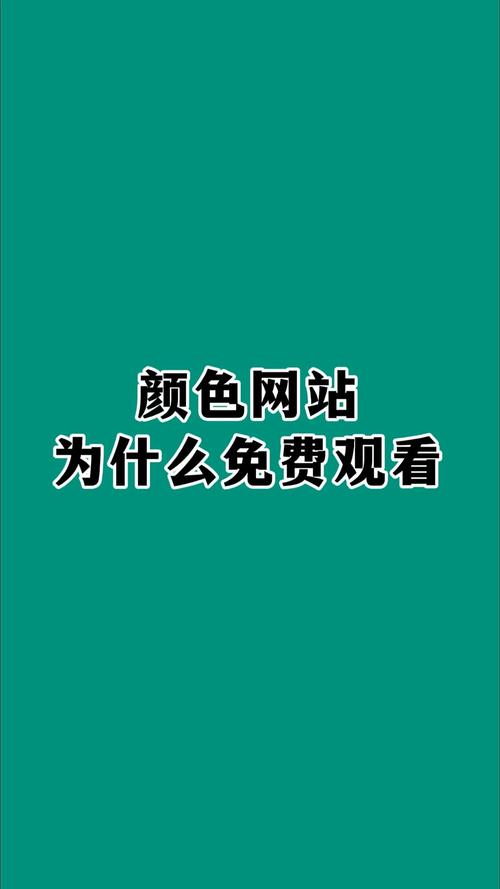 熟女人妻中文在线的相关介绍