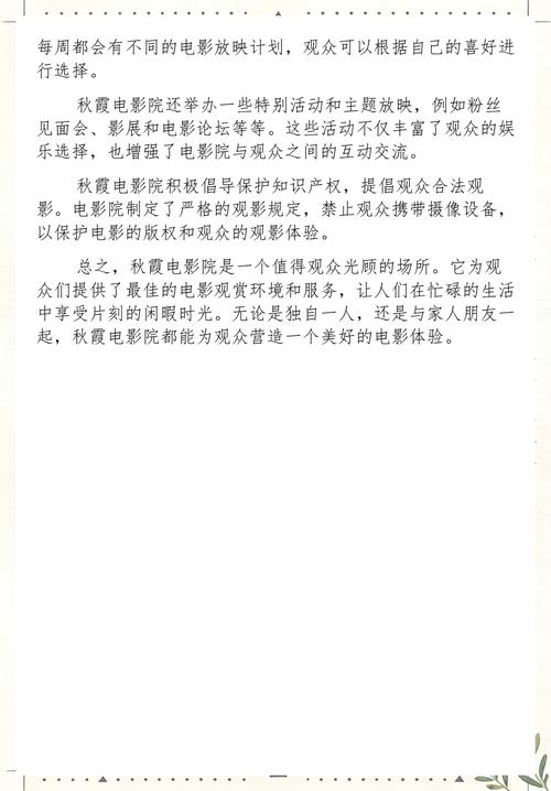 gogo人体艺术美女大尺度摄影的相关介绍