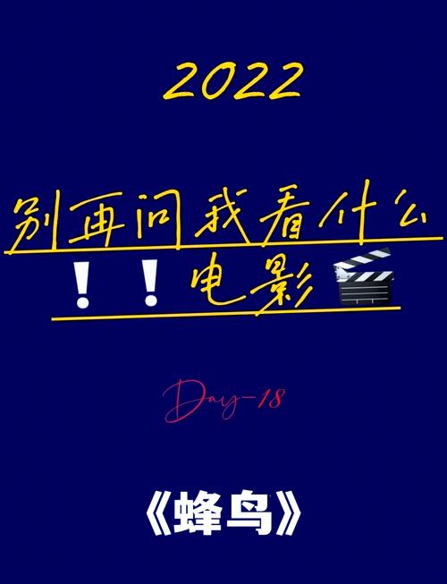 风骚人妻少妇久久的相关介绍