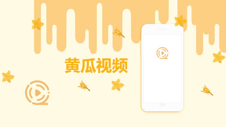 水蜜桃影院的相关介绍