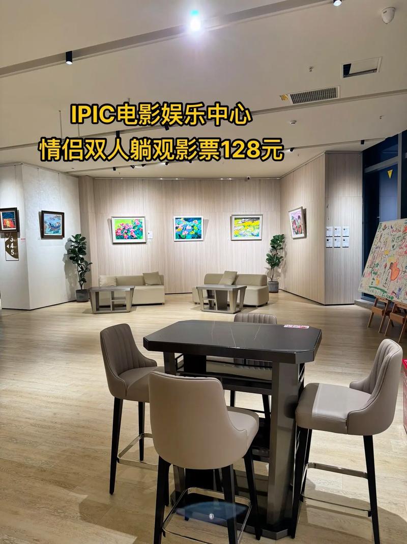 人妻爱爱一区的相关介绍