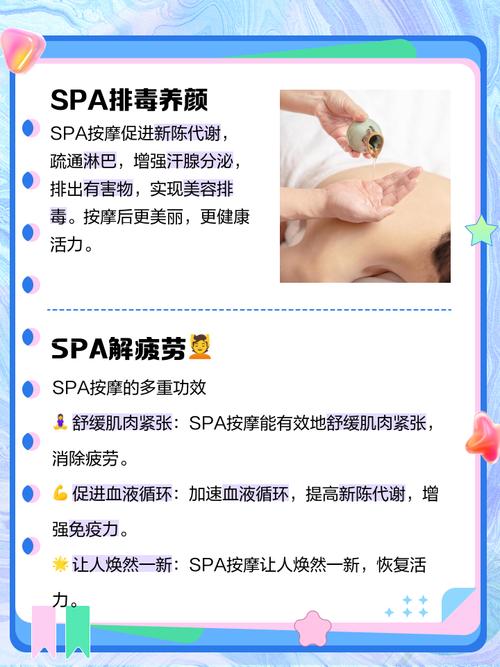 哔咔漫画app下载免费18的相关介绍