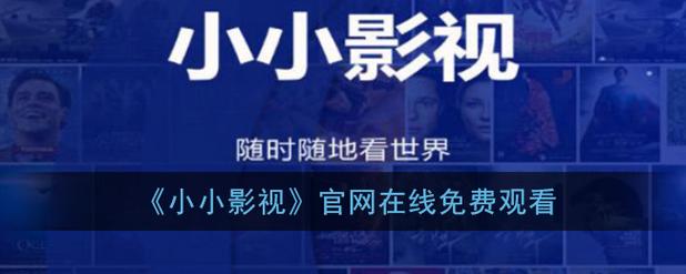 18禁男女无遮挡大尺度网站的相关介绍