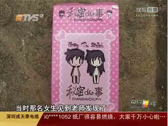 6080理论新电影院官网的相关介绍