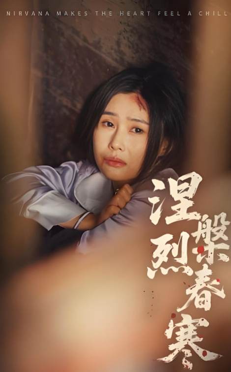 色拍拍拍影院的相关介绍