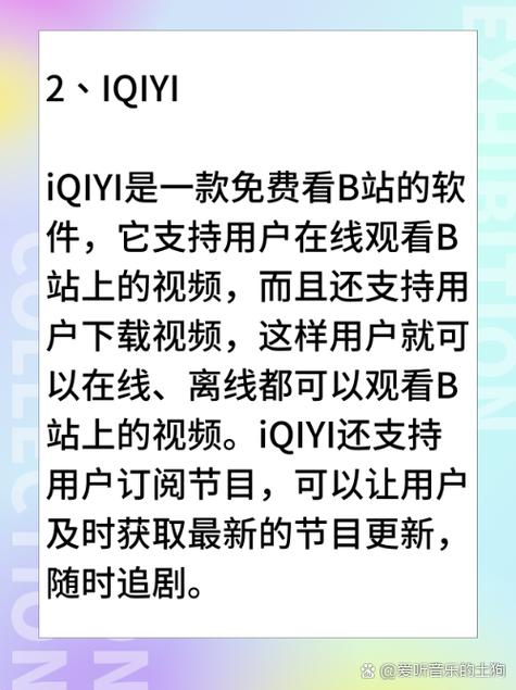 和美女老师啪啪啪的相关介绍