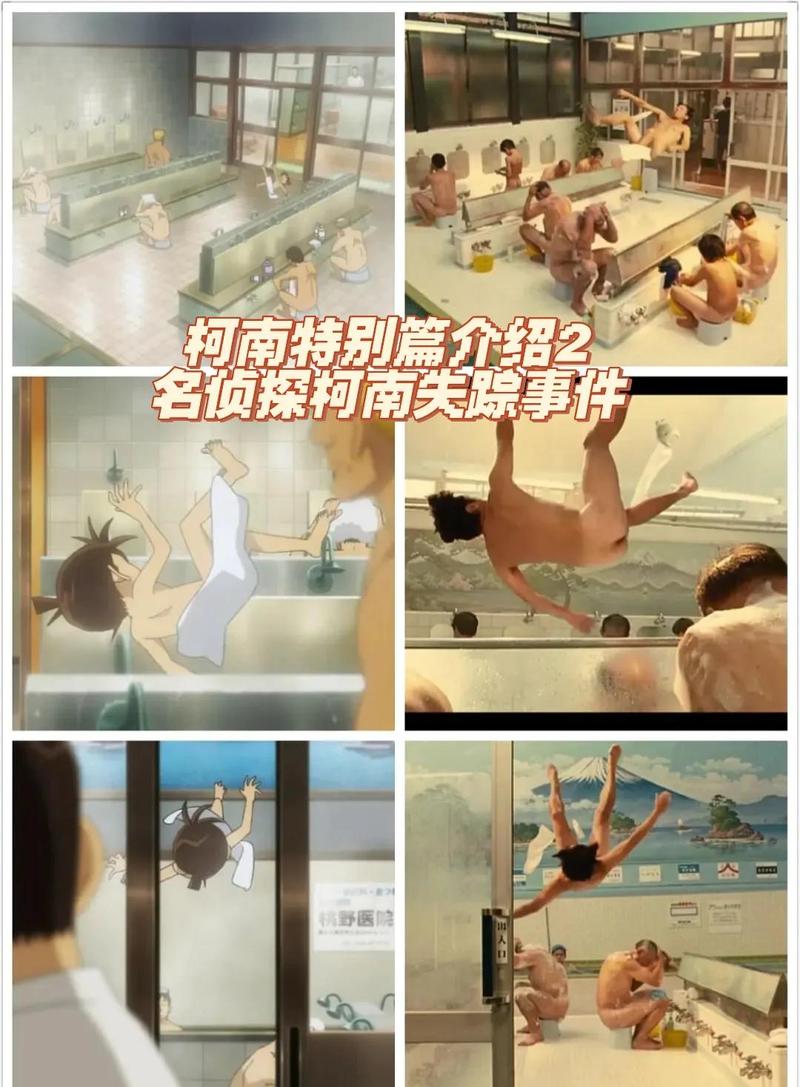大卫29手机电影院的相关介绍