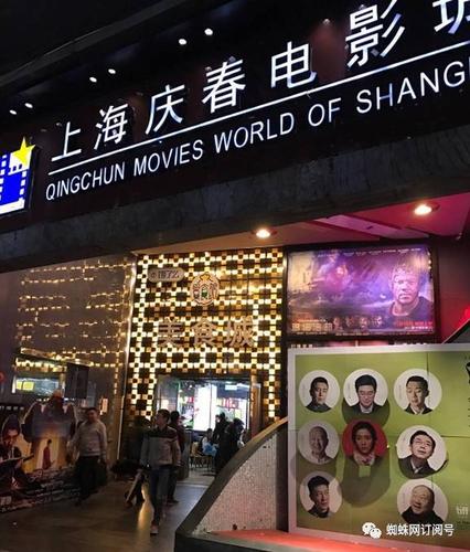 家庭影院布线的相关介绍