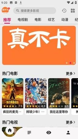 色护士极品影院的相关介绍