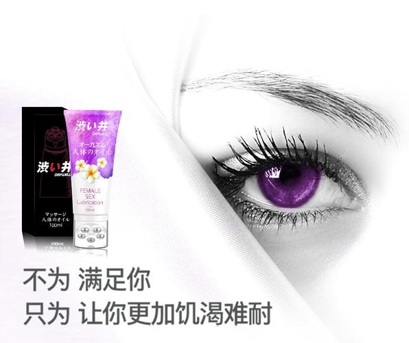 妹妹影院免费下载的相关介绍