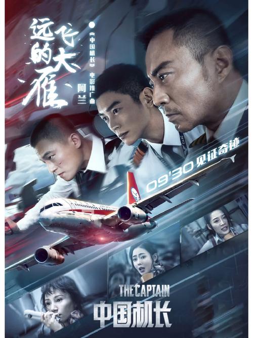 电影院座位号图解的相关介绍
