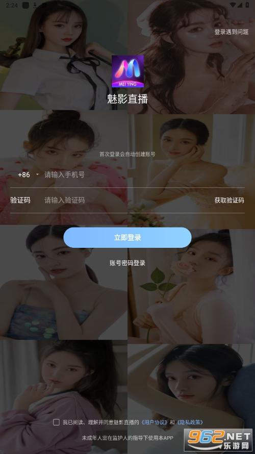 熟妇avsex的相关介绍