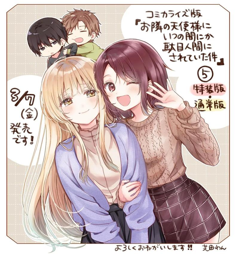 国产精品美女久久久久av毛片的相关介绍