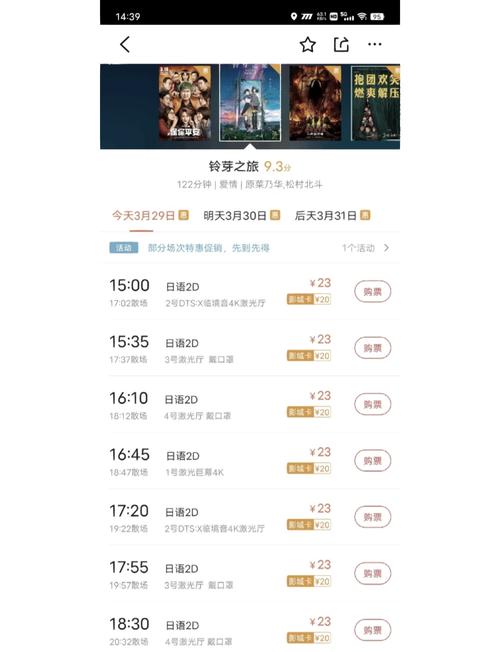 肥胖老女人毛片的相关介绍