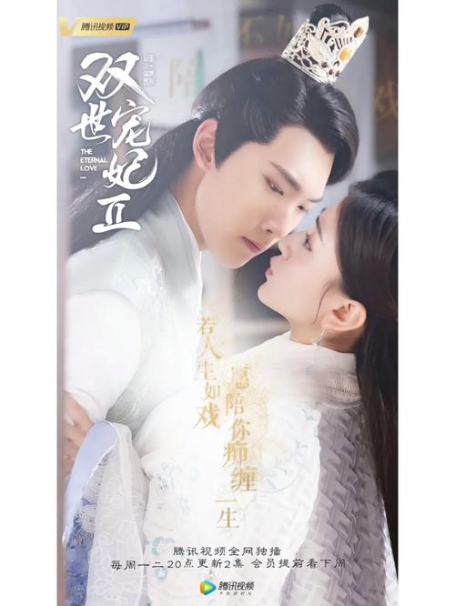 人妻啪啪网站的相关介绍