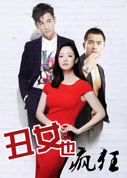 女性分泌物发黄像脓一样的相关介绍
