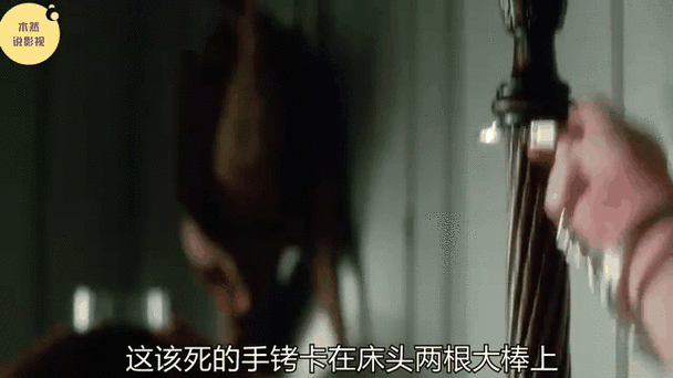 av 臀 后入 美女的相关介绍