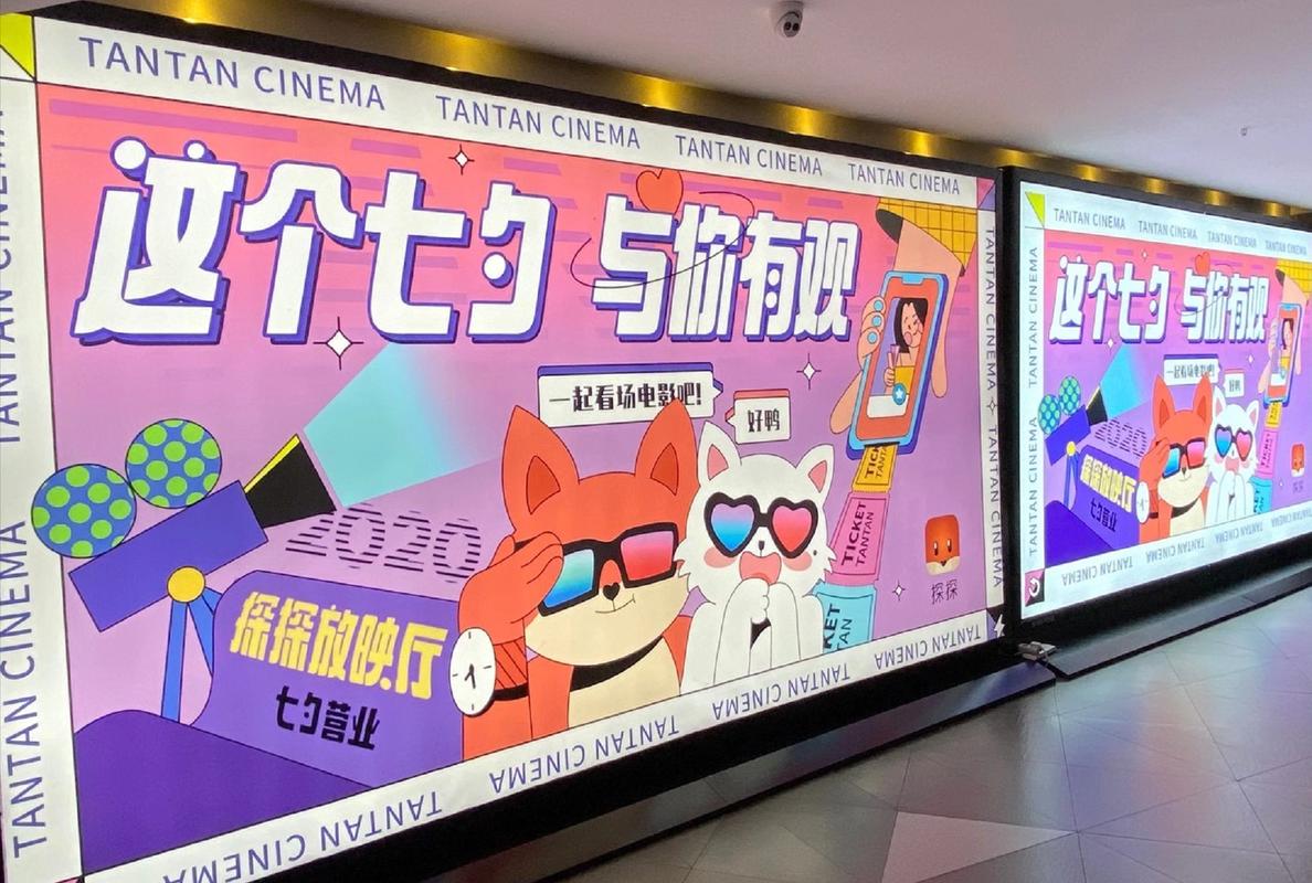 aaa毛片在线看的相关介绍