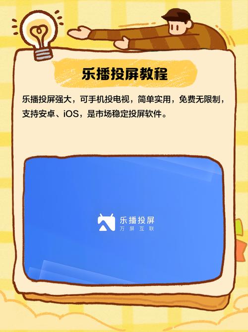 绿岛电影院的相关介绍