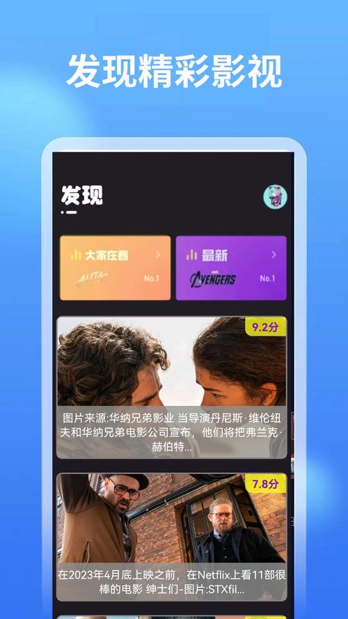 高潮毛片7777777毛片的相关介绍