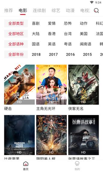 女性黄色分泌物是什么原因的相关介绍
