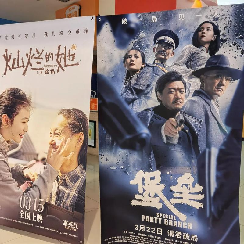 啊啊啊视频app下载的相关介绍