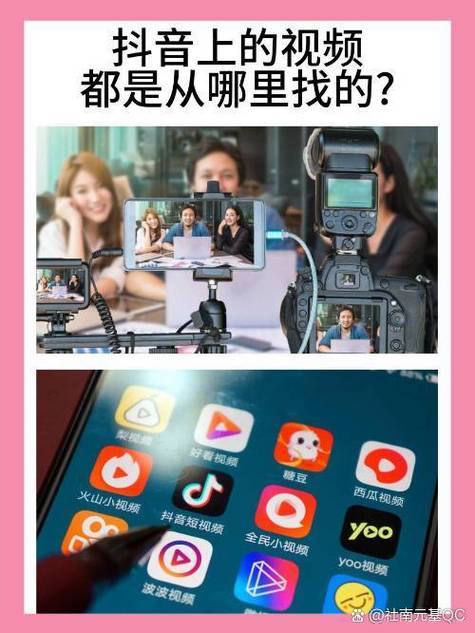 操哭老师陆远的相关介绍