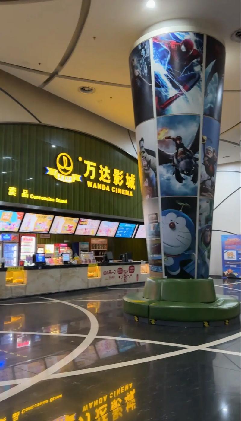 成年欧美在线的相关介绍