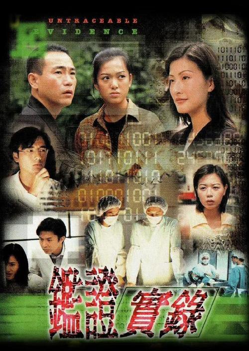 美女老师求我操的相关介绍
