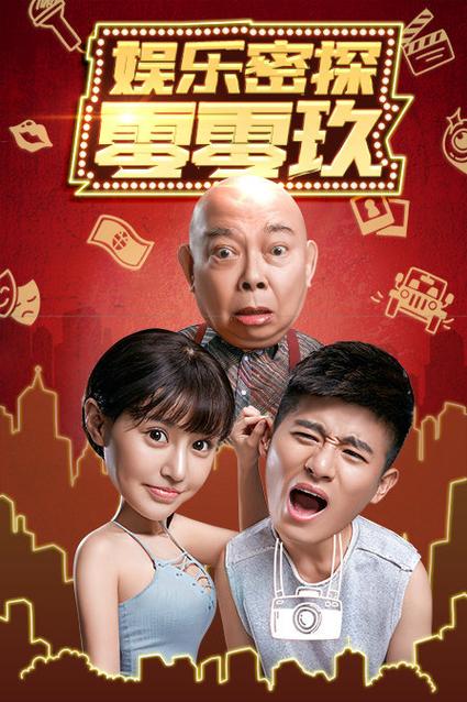 人妻文推荐的相关介绍