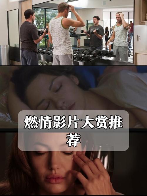 北京万达影院的相关介绍