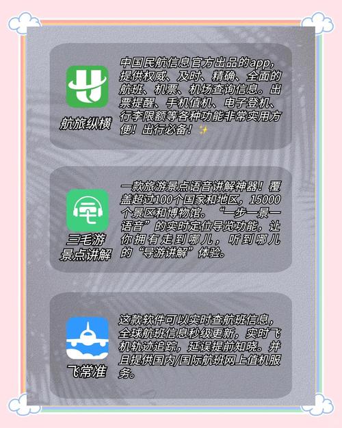 高h辣文快奸的相关介绍