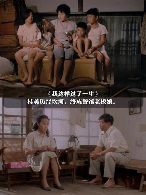 18禁漫在线免费观看的相关介绍