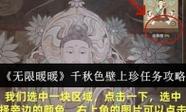 18禁视频在线网站的相关介绍