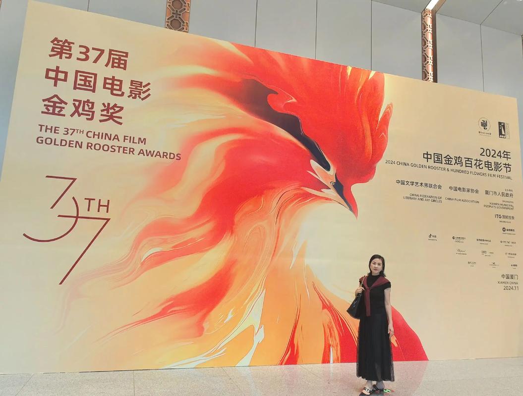 人妻少妇精品区的相关介绍