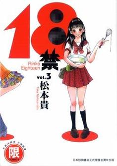 女士分泌物发黄是怎么回事的相关介绍