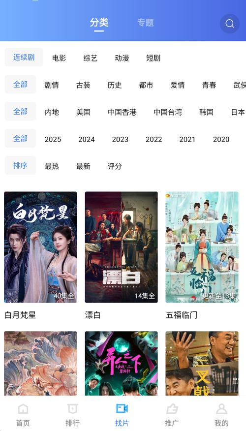人妻内射好爽com,人妻内射com的相关介绍